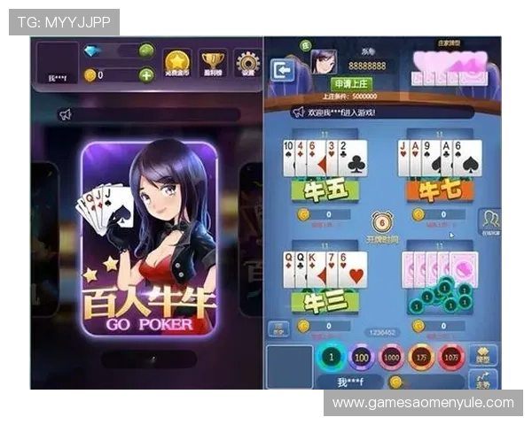 多样百家乐在线游玩游戏模式,满足不同玩家的游戏需求