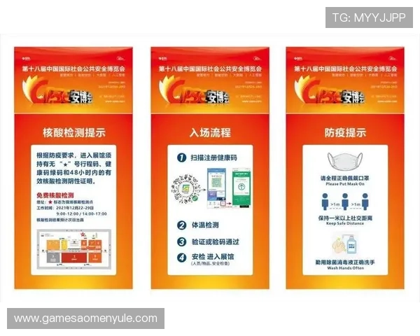 如何正确使用安博网址官方地址保障您的网络安全与顺畅体验