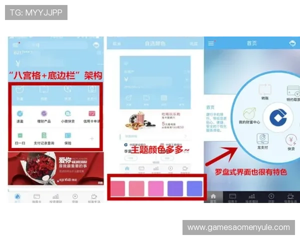 如何通过HKJC App手机官网快速注册账户，享受便捷的体育投注服务
