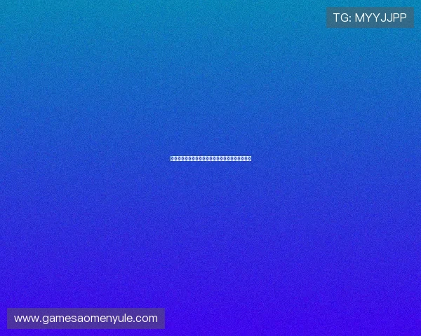 掌握百家乐下载教程，快速下载安装流程全攻略详解