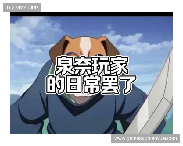 新濠网上娱乐：多样化的游戏选择满足不同玩家的娱乐需求和刺激体验